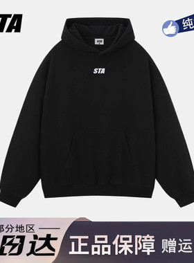 STA旗舰店基础小logo印花连帽卫衣男女美式潮牌重磅纯棉情侣帽衫