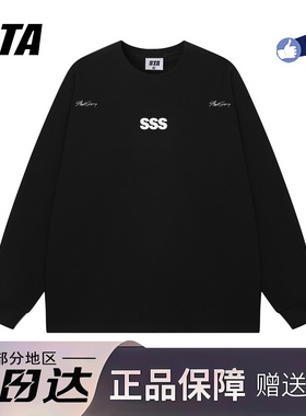 STA旗舰店潮牌美式重磅纯棉长袖男女秋季高街情侣黑色宽松卫衣