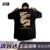 STA旗舰店美式 潮牌重磅纯棉高街复古男女短袖 t恤vintage情侣上衣