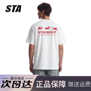 STA旗舰店马年印花限定重磅纯棉短袖 潮牌复古高街上衣 t恤男女美式