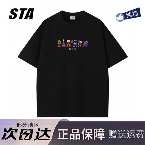 STA旗舰店美式潮牌重磅纯棉短袖男女夏季新款复古高街情侣宽松t恤