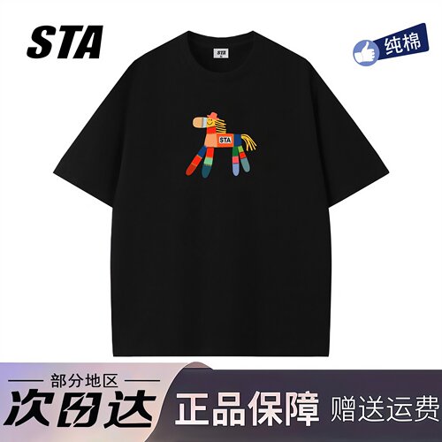 STA旗舰店美式潮牌小众设计感短袖男女夏季复古高街纯棉黑色t恤