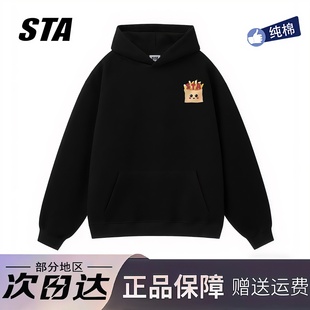 STA旗舰店美式潮牌重磅连帽卫衣男女秋冬季纯棉加绒黑色情侣外套