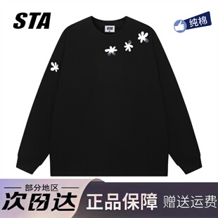 STA旗舰店美式潮牌纯棉重磅长袖男女秋冬季休闲宽松情侣黑色卫衣