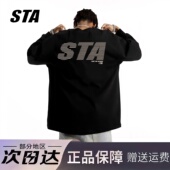 STA旗舰店美式 潮牌小众设计感长袖 男女高街重磅纯棉宽松情侣卫衣