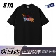 STA旗舰店美式 潮牌小众设计感短袖 男女高街重磅纯棉宽松黑色t恤