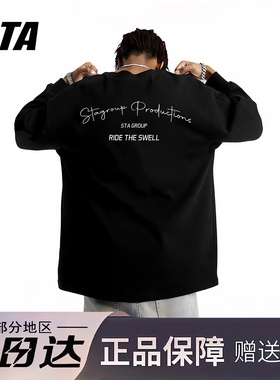 STA旗舰店美式字母印花长袖t恤男女秋季潮牌高街重磅纯棉黑色卫衣