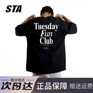 STA旗舰店美式字母印花短袖男女潮牌高街重磅纯棉宽松休闲黑色t恤