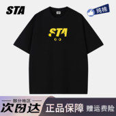 美式 新款 潮牌重磅纯棉黑色T恤 男女夏季 STA旗舰店猫咪眼睛印花短袖