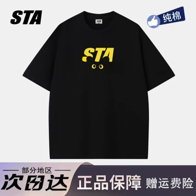 STA旗舰店猫咪眼睛印花短袖T恤