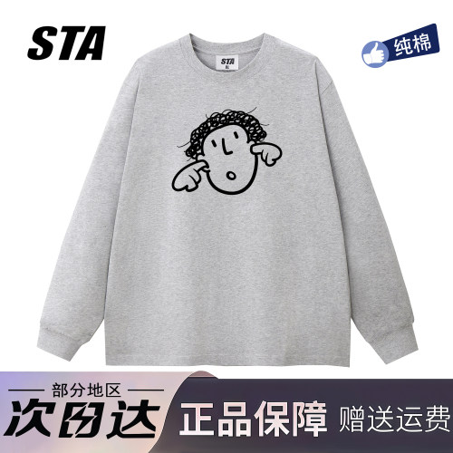 STA旗舰店美式潮牌重磅纯棉长袖男女秋季高街休闲情侣宽松卫衣