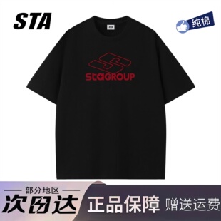 STA旗舰店美式 男女潮牌复古高街纯棉宽松休闲情侣t恤 字母印花短袖