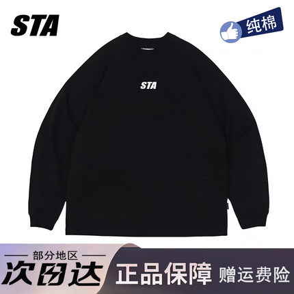 STA旗舰店基础小logo印花男女长袖美式潮牌重磅纯棉情侣宽松卫衣