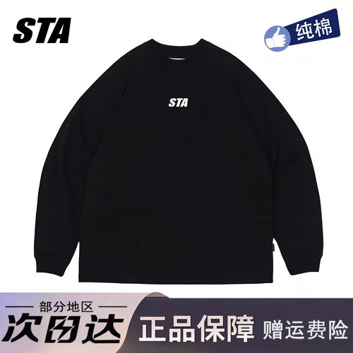 STA旗舰店基础小logo印花男女长袖美式潮牌重磅纯棉情侣宽松卫衣