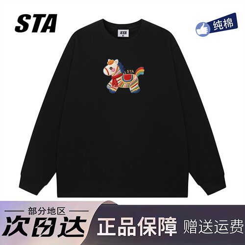 STA旗舰店美式潮牌卡通仿刺绣印花长袖男女秋季重磅纯棉黑色卫衣