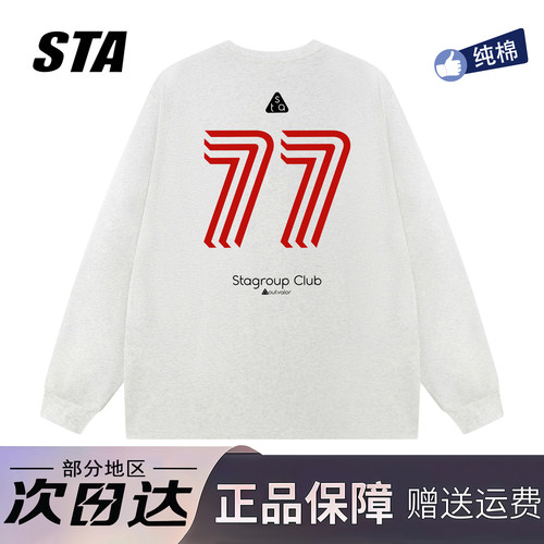 STA旗舰店美式字母印花长袖男女秋冬季潮牌高街重磅纯棉情侣卫衣