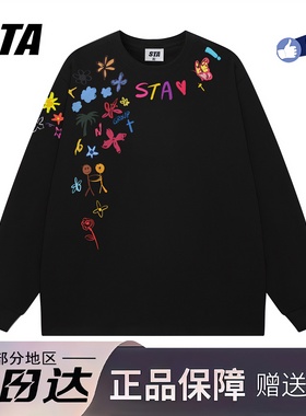 STA旗舰店美式潮牌涂鸦印花长袖男女秋季高街重磅纯棉情侣卫衣