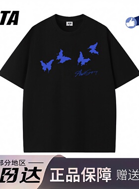 STA旗舰店短袖男女美式潮牌小众设计感夏季重磅纯棉ins情侣t恤