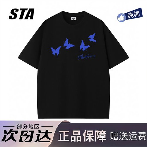 STA旗舰店短袖男女美式潮牌小众设计感夏季重磅纯棉ins情侣t恤