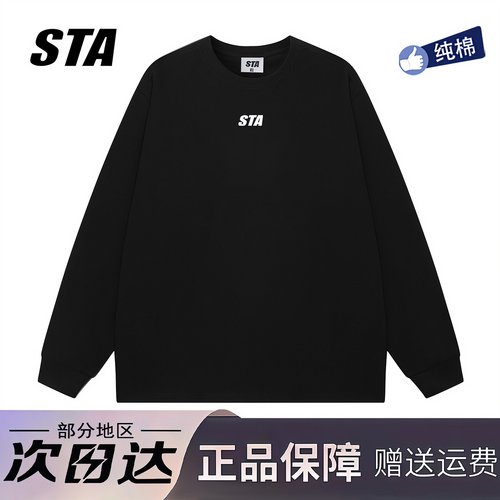 STA旗舰店基础logo印花男女长袖美式潮牌高街重磅纯棉情侣卫衣