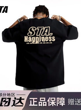 STA旗舰店美式字母短袖男女夏季新款潮牌高街重磅纯棉情侣宽松T恤