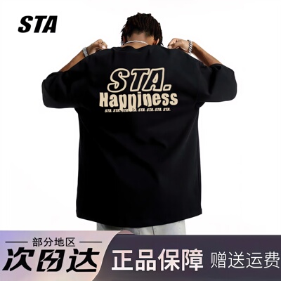 STA旗舰店美式字母短袖男女夏季新款潮牌高街重磅纯棉情侣宽松T恤