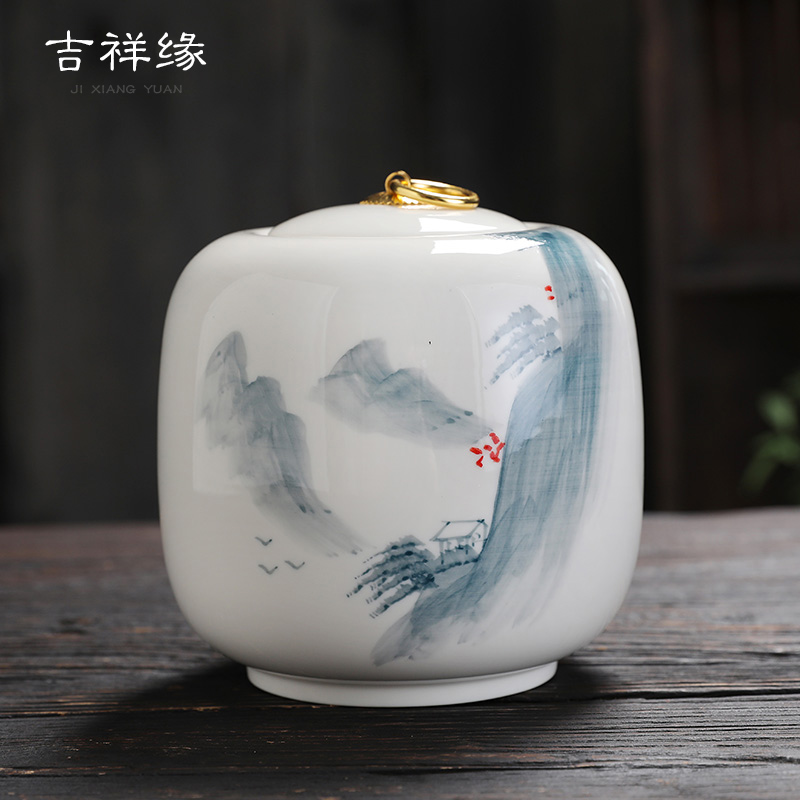 吉祥缘羊脂玉白瓷手绘茶叶罐陶瓷大号防潮密封罐普洱红绿茶家用罐