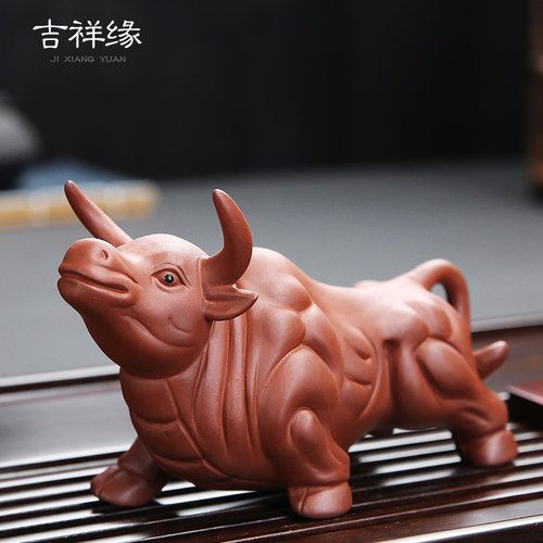 奋斗牛气冲天可养功夫茶宠摆件