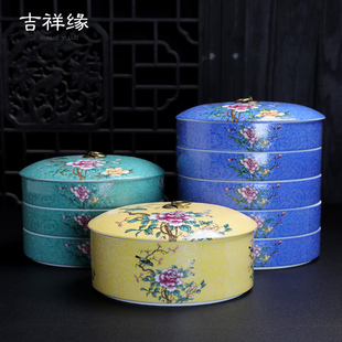 盒家用 珐琅彩普洱茶盒陶瓷茶叶罐大号白茶饼收纳盒一三饼茶叶包装