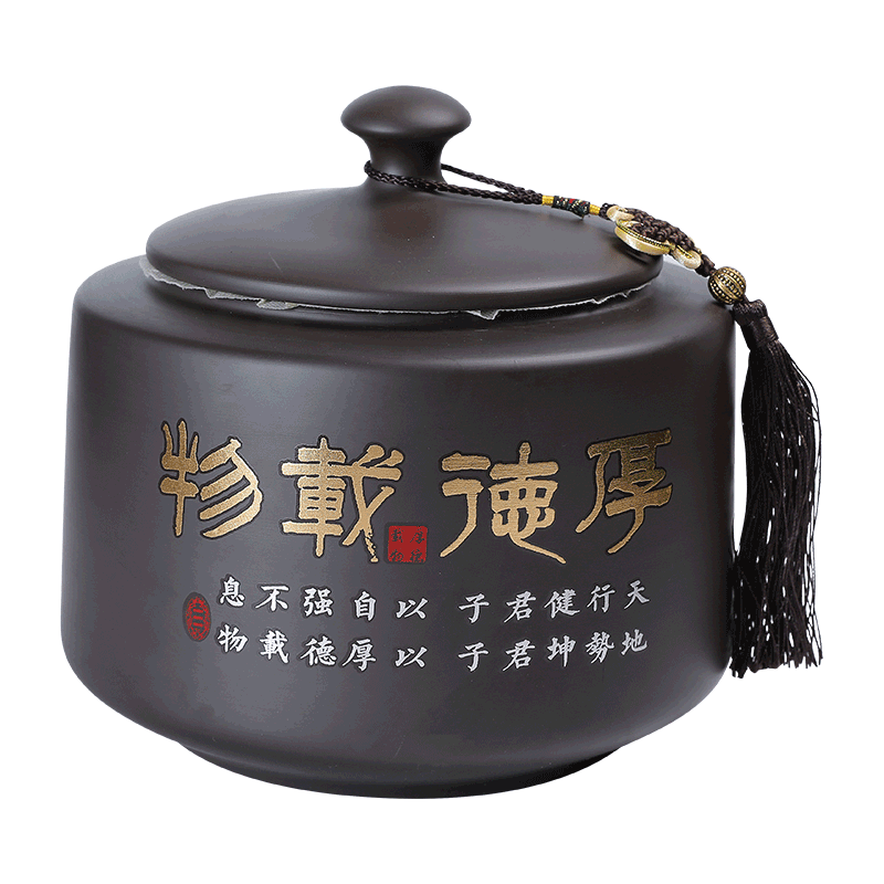 加大号复古陶瓷密封心经紫砂茶罐