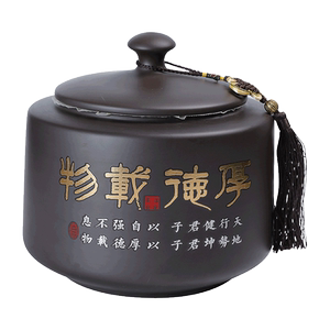 加大号复古陶瓷密封心经紫砂茶罐