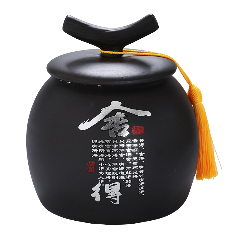 吉祥缘 中式复古紫砂茶叶罐大中号密封防潮存储普洱茶陶瓷罐家用