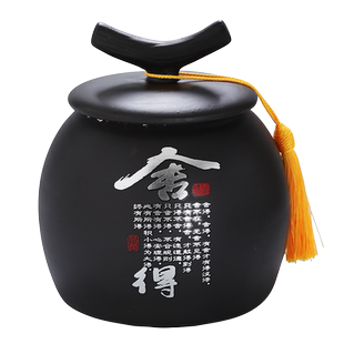 吉祥缘 中式复古紫砂茶叶罐大中号密封防潮存储普洱茶陶瓷罐家用