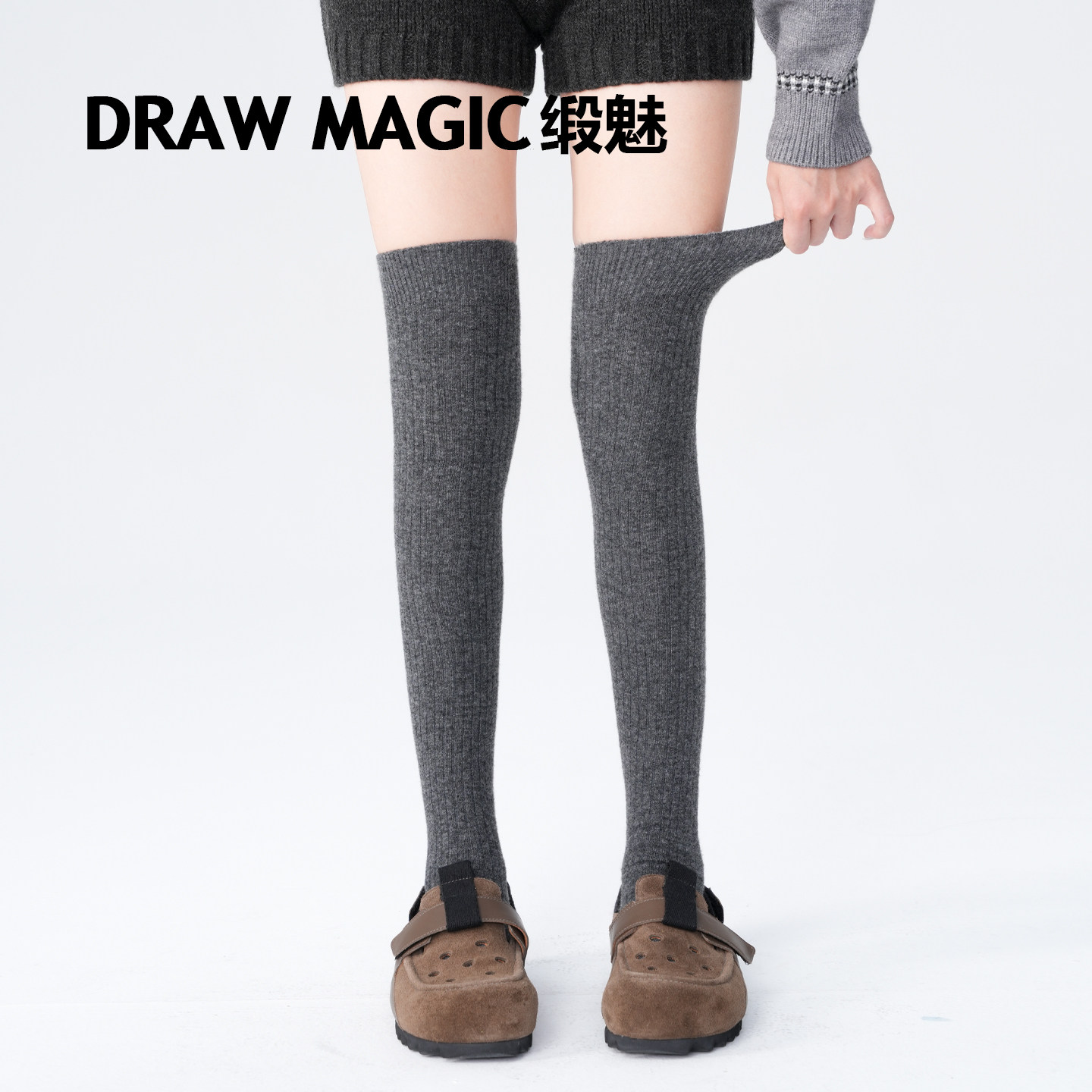 秋冬季过膝袜羊毛袜子女防滑加厚保暖高筒春秋长袜大腿压力长筒袜,女士内衣/男士内衣/家居服,长筒袜,淘宝优惠券,粉丝福利购,淘宝优惠卷