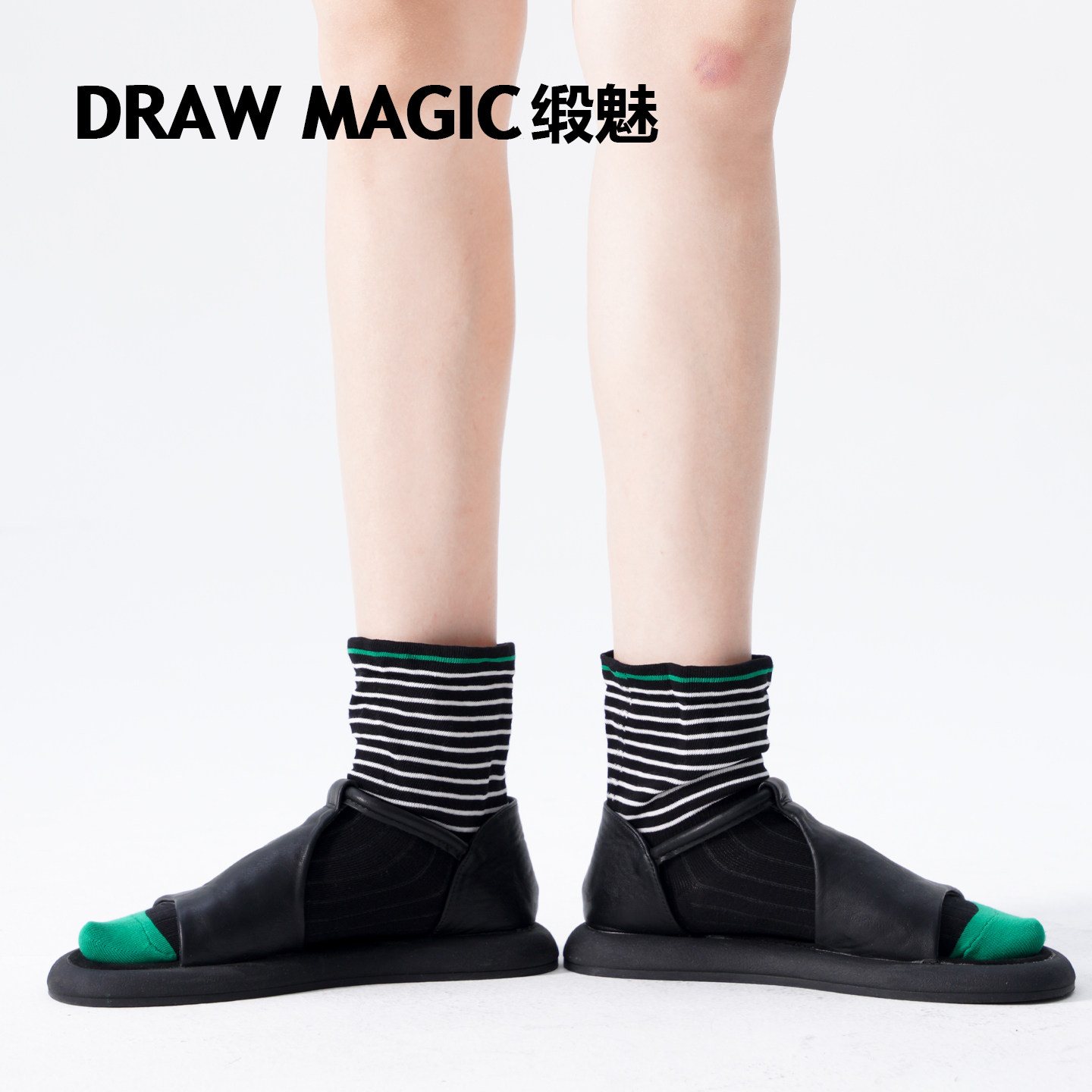 潮流精品，品质保证