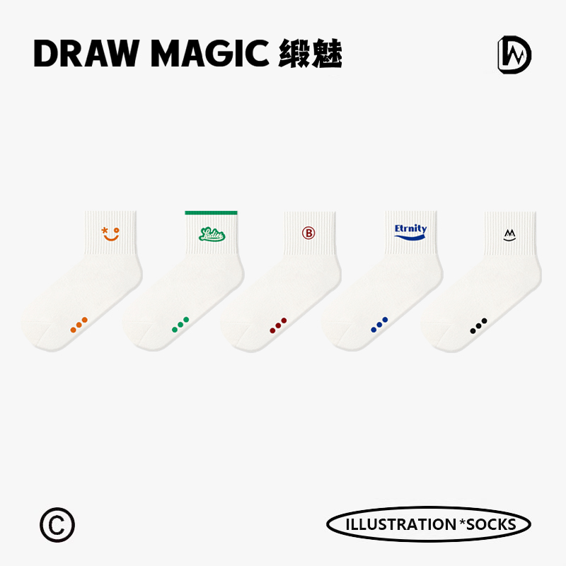 袜子男女中短袜运动潮牌跑步字母中筒袜透气吸汗低帮春秋短筒袜棉