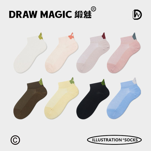 DRAWMAGIC短袜夏季女立体小花