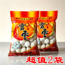 巫山雪枣香酥枣怀旧食品重庆特产小三峡旅游京果传统糕点甜味零食