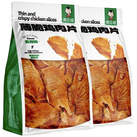 滇二娃薄脆鸡肉片风干鸡胸肉酥脆高蛋白减低健脂代餐休闲零食礼包,零食/坚果/特产,膨化食品,淘宝优惠券,粉丝福利购,淘宝优惠卷
