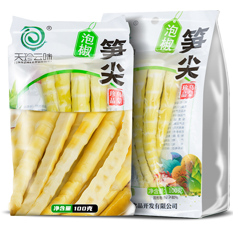 过年年货酸辣笋尖泡椒竹笋脆笋小包装小零食开袋即食袋装笋干批发
