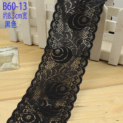 窗帘边花边 辅料 辅料 装饰 棉线 布艺黑色蕾丝带条 花边花在类目 居家布艺, 缝纫DIY材料、工具及成品, 缝纫DIY配件/辅料/配饰, 花边中 - 来自Buy2taobao.com提供专业的淘宝代购服务