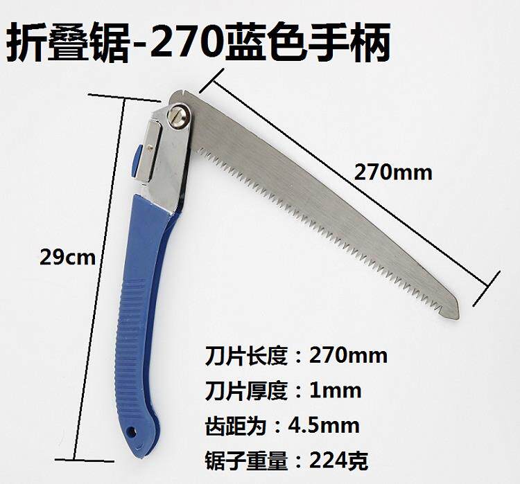 能线剧钢丝万拉花魔鬼折叠锯钜子木手工小型家用老式动架电据多|ruв категории оборудование/инструменты, ручной инструмент, увидел и пилы, ручная пила - от Buy2taobao.com для оказания профессиональной услуги покупки агента Taobao