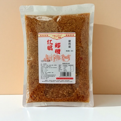 挑挑红糖醪糟甜米酒酿产妇月子水哺乳下奶原浆原汁不加水农家自酿