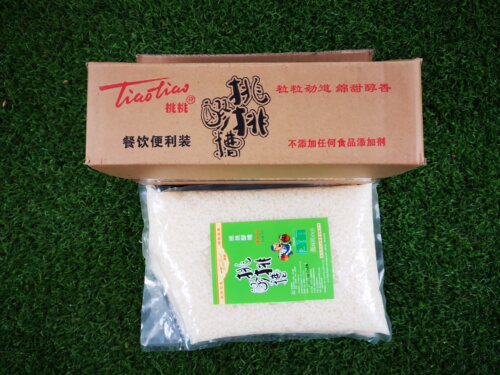 40斤袋装商用四川醪糟米酒酿手工餐饮火锅冰粉甜品奶茶酒糟鱼10袋