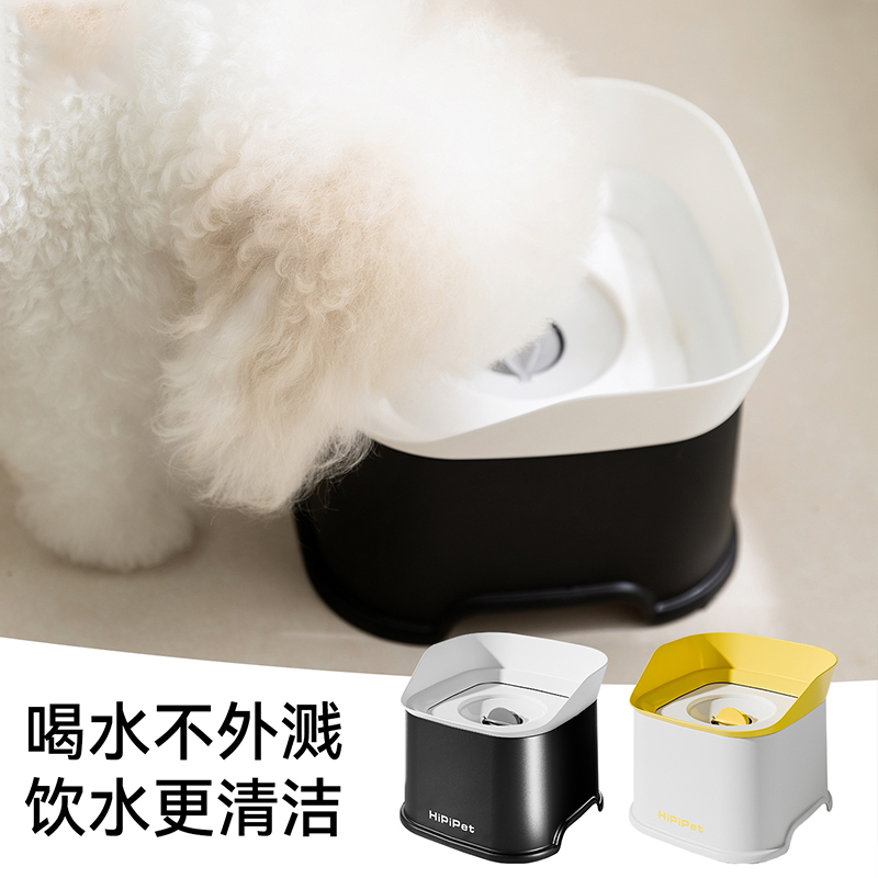 嬉皮狗防溅出方形浮水碗