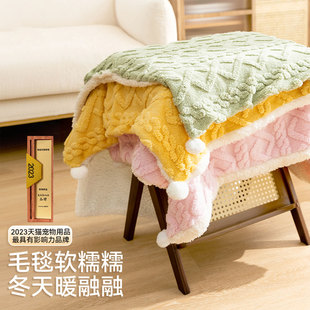 宠物毛毯猫毯子冬天猫咪狗狗毯子猫窝小被子猫垫子睡觉用睡垫地垫