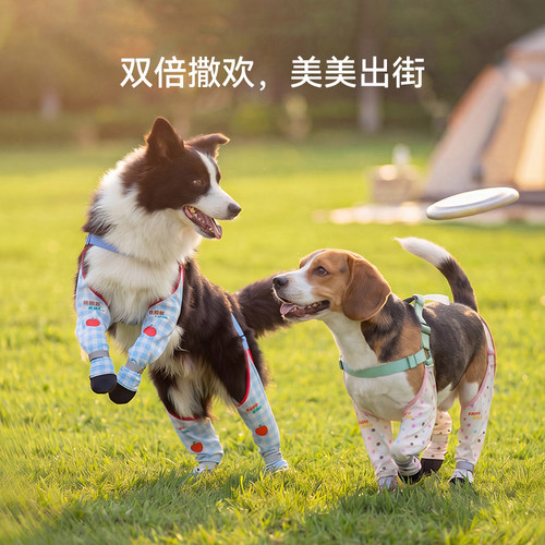 大狗鞋子四脚背带防脱鞋拉布拉多中大型犬春夏季宠物外出防脏鞋子