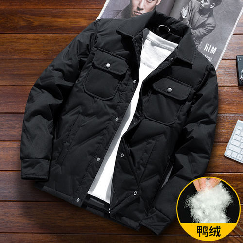 凯乐石薄荷羽绒服男秋冬季翻领衬衫2025新款潮牌加厚保暖工装鸭绒