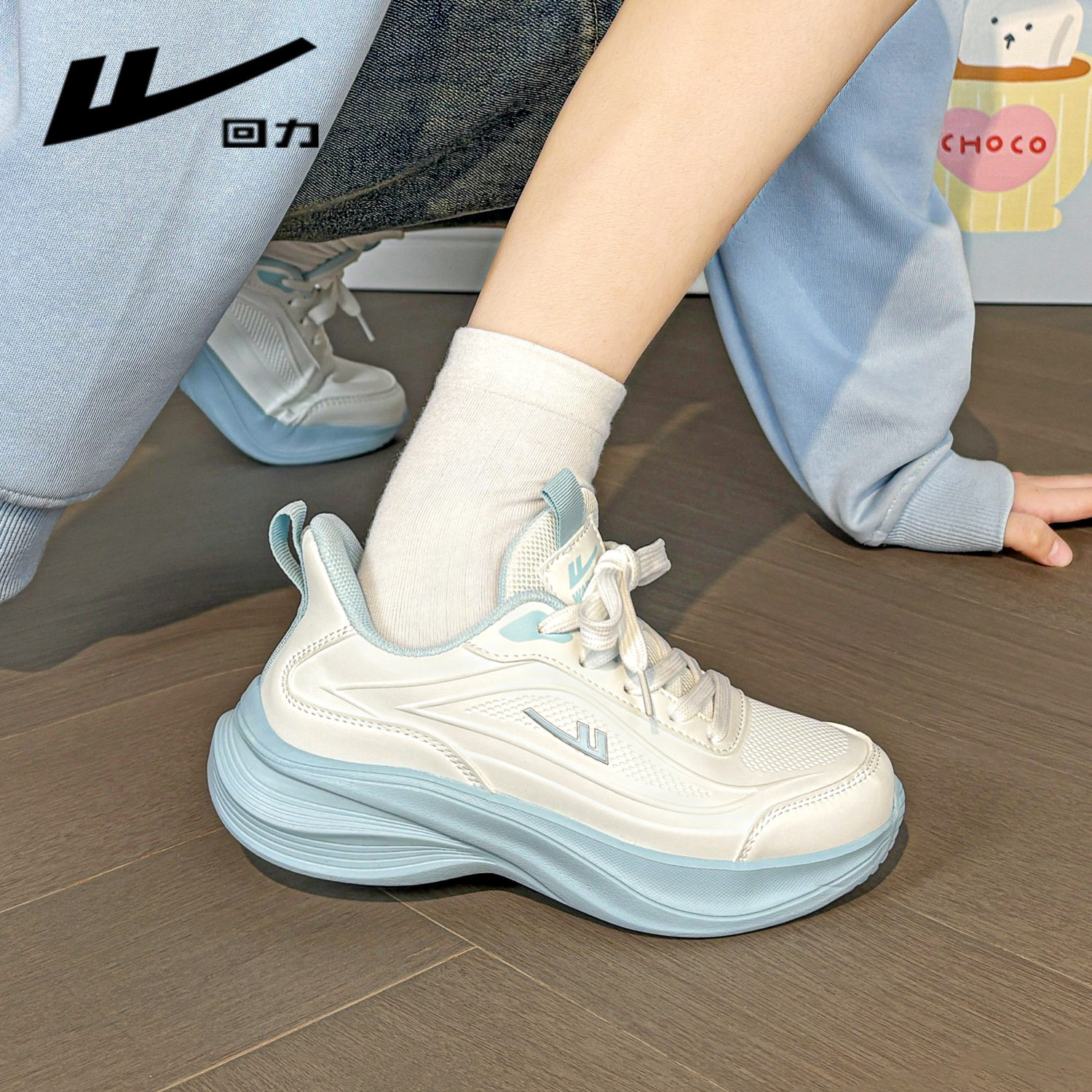 回力女鞋秋季软底运动鞋女款2025新款轻便缓震初中生休闲跑步鞋R