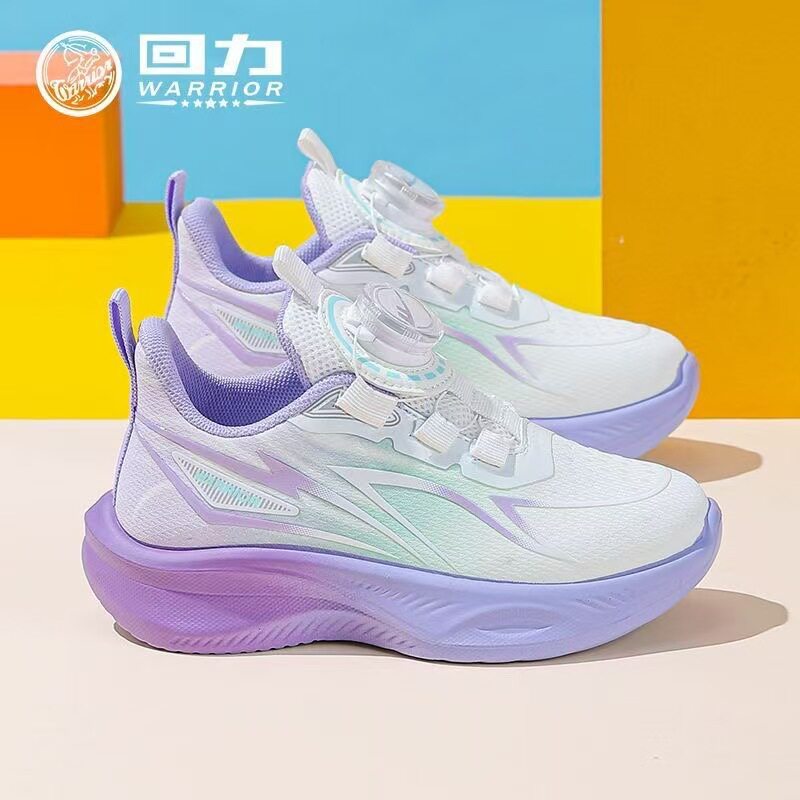 回力儿童春夏季皮面运动鞋